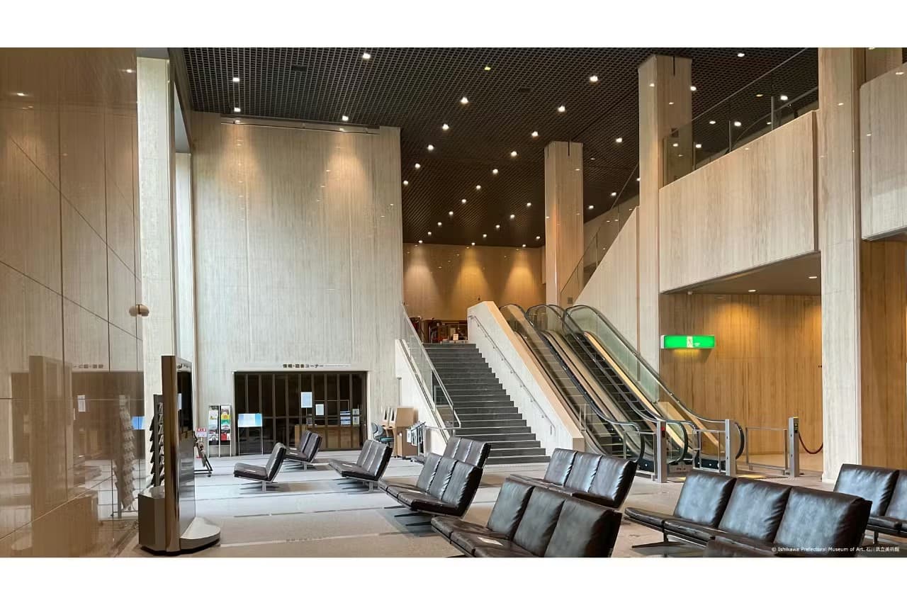Ishikawa Prefectural Museum of Art Ticket - image 4